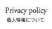 Privacy Policy